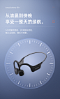骨传导蓝牙耳机游泳跑步无线运动型骨传感2021年新款不入耳挂脖式挂耳久戴不痛降噪男女超长续航适用于华为-tmall.com天猫