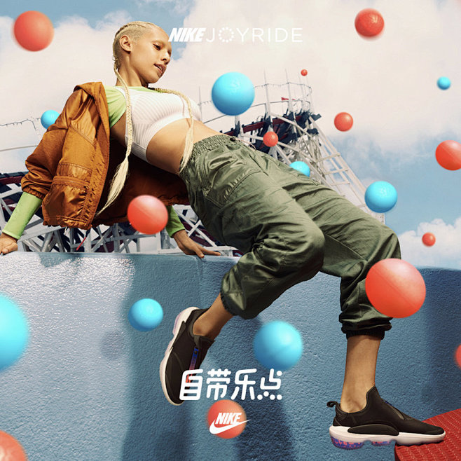 NikeStore的照片 - 微相册