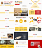 PPT作品—价值百万的PPT是如何炼成的-免费商品。
#PPT# #PPT作品#  #价值百万# #制作PPT#