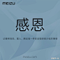 五四青年节品牌借势，杜蕾斯咋不来凑热闹了？ | 梅花网