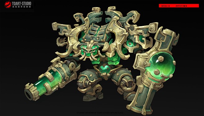 [爱你]TOART实... - @TOA...