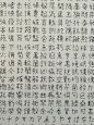 字体设计 - AD518.com - 最设计