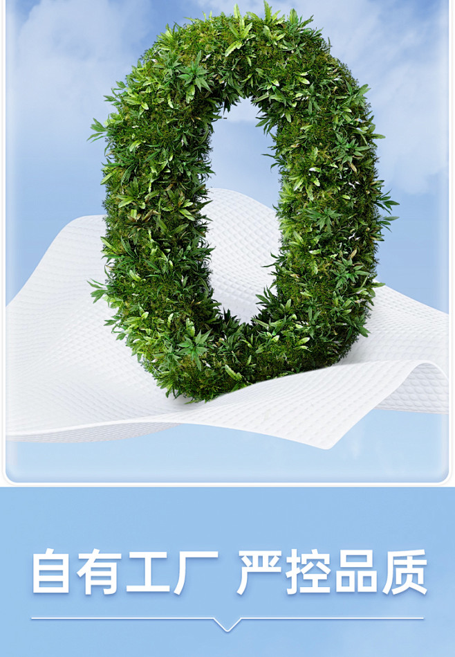 10包装|洗脸巾一次性纯棉加厚棉柔巾洗面...