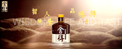 杭州00采集到采集