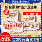 O1CN013URA4N1LUopaq35SU_!!0-item_pic.jpg (800×800)