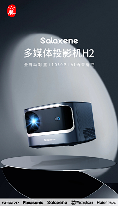 YNGX采集到背景场景图