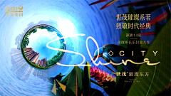 李先生眻采集到banner