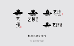 Amy未闻花名采集到中国风