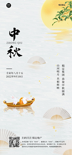 成为骄傲采集到每周采集