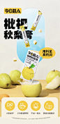 截屏2024-01-18 下午1