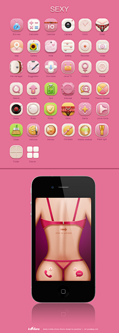 Wr·wuss采集到ICON-手机主题