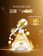 优理氏玻尿酸原液补水保湿面部精华液紧致透明质酸涂抹式肌底液女-tmall.com天猫