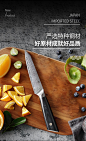 SWITYF 大马士革钢刀切菜刀切肉刀寿司刀小厨刀万用刀 机甲万用刀【图片 价格 品牌 报价】-京东