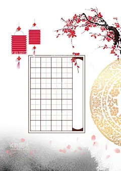 虎年春节梅花少儿硬笔书法模板  - 源文件下载【酷图网】书法设计稿,硬笔作品,字帖,空白作品纸,硬笔书法,少儿硬笔,设计,广告设计印刷,彩色打印,精美作品纸,精美书法纸,精美方格纸,书法作品纸,个性稿纸,精美信纸,硬笔书法纸,楷书练字纸,钢笔练字纸,方格纸,米字格纸,练习纸,硬笔,书法,作品纸,