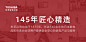 [已售6万+]东芝智能马桶盖全自动家用冲洗日本加热烘干坐便盖AA-tmall.com天猫
