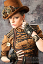 Steampunk