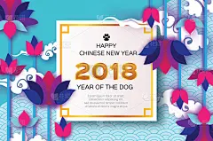 美丽的折纸荷花或荷花。2018年春节快乐贺卡。狗年文本。方形框架。优雅的花背景剪纸风格。大自然。云。