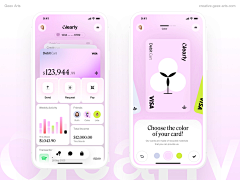 于笑采集到APP-概念稿