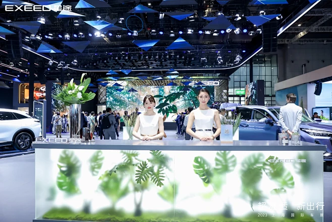 2023上海国际车展丨星途展台-花瓣网