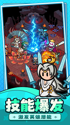 Game-卡通描边风格化-花瓣网|陪你做生活的设计师 | 3手机游戏