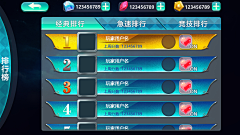 咖啡色喵喵采集到列表