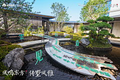 49110采集到中国风