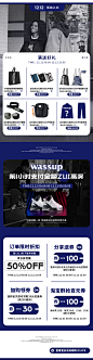 -WASSUP中国-淘宝网