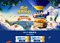 美国绅士官方-planters绅士旗舰店-天猫Tmall.com