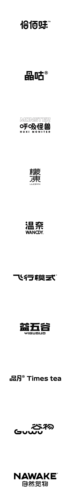 梦见即是告别采集到logo