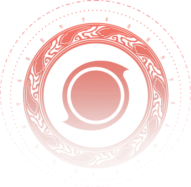 法阵PNG