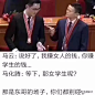 豆瓣