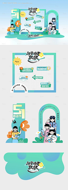 用户s46ECd9n采集到学习之路
