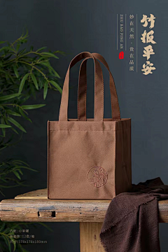 sQdiz7CO采集到茶具-包装