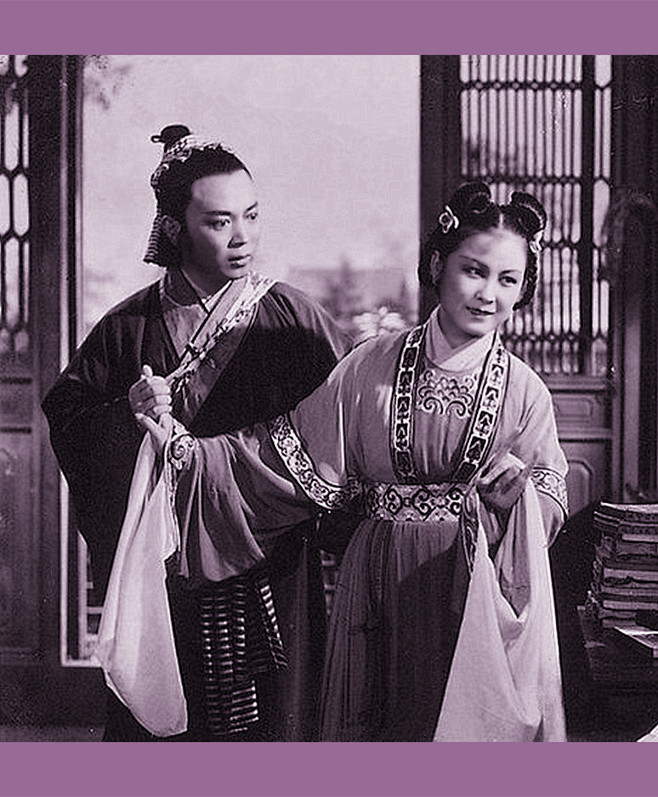 天仙配 (1955) 导演: 石挥 编剧: 陆洪非 / 桑弧 主演: 严凤英 / 王少舫 #电影#