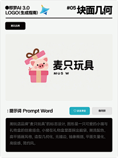 —Joy—采集到AI学习教程