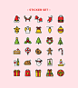 可爱矢量圣诞图标集 Free Christmas Icons - 4a501648572d3310eb08aa0bdf5b4390.png