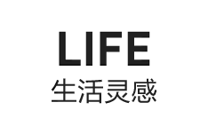 番茄不炒蛋ʚɞ采集到灵感