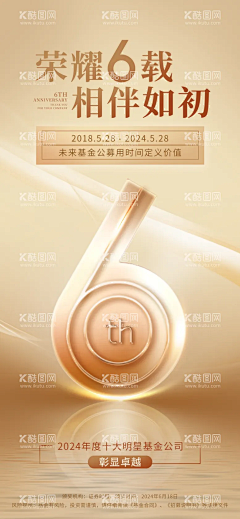 小玲ˇGood采集到1