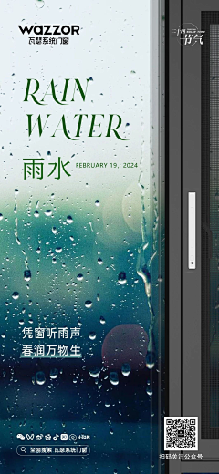 养只猫像你采集到双十一