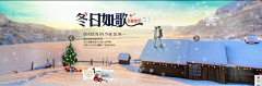 曦曦er﹋采集到首屏--家具日常
