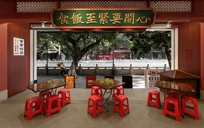 颠覆传统，将海鲜大排档玩成一部粤语残片？