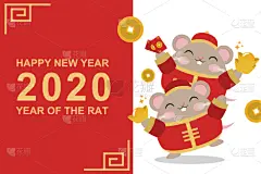 幸福,红色,矢量,老鼠,可爱的,鼠年,春节,卡通,设计