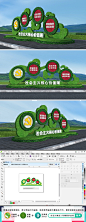 党建雕塑绿植雕塑绿雕党建花坛园艺