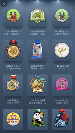 火箭熊仔采集到1