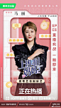 #上班啦妈妈# 第二