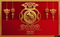 新年 鼠年 海报 插画 民族风 矢量