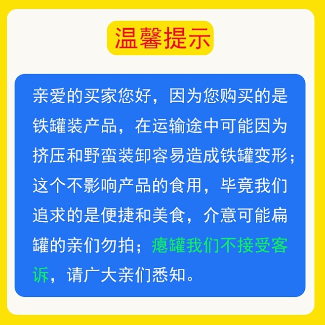 花生奶银鹭早餐奶养胃营养花生颗粒牛奶复合...