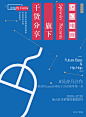 0170f159703099a8012193a3bd0016.png@1280w_1l_2o_100sh