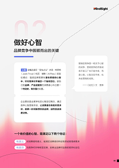 香芋头头采集到作品集-包装