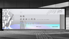 猫奴屋采集到banner